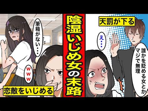 レイナのブログ|レイナの部屋【ブラックわーるど】